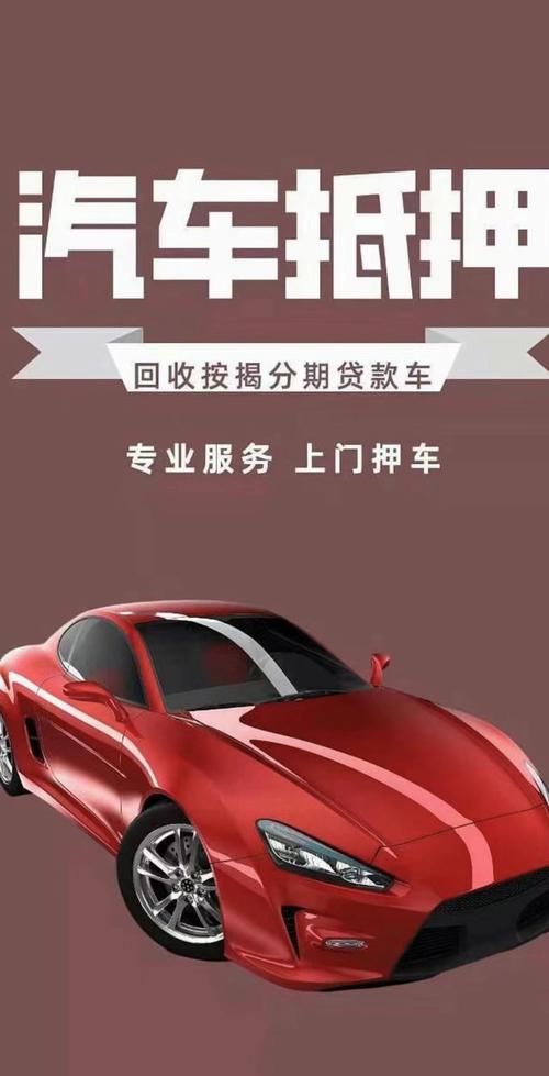 u=1602559084,1816739156&fm=253&app=138&f=JPEG.jpg u=1602559084,1816739156&fm=253&app=138&f=JPEG.jpg